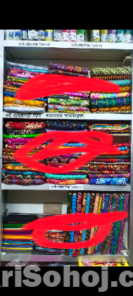 থ্যায়